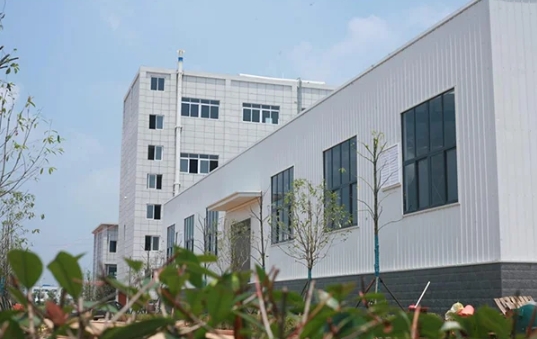 湖南江海环保实业有限公司