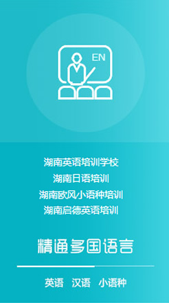 化工图片